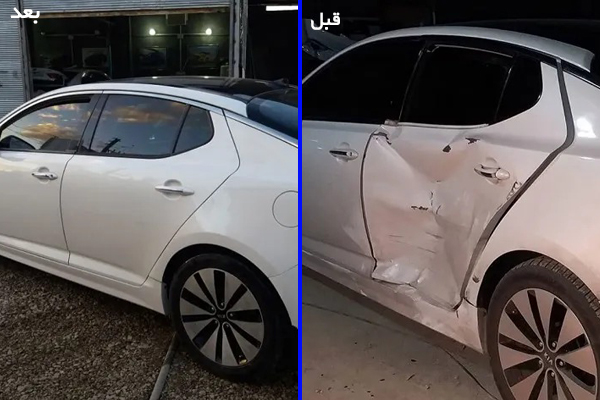 صافکاری pdr بدون رنگ