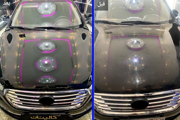 ترمیم رنگ