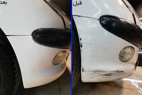 نقاشی سپر